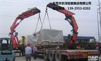常平横沥桥并吊车叉车出租 一站式解决货柜装卸与工厂设备搬迁难题